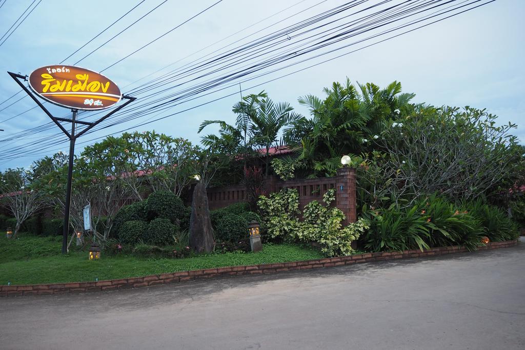Rimmueng Resort Phanom Sarakham Exterior foto